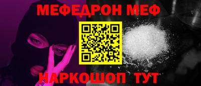 бутик Владивосток