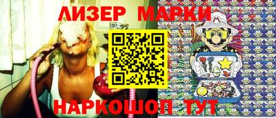 кокаин премиум Краснодар
