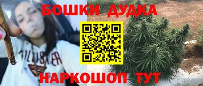 кокаин премиум Краснодар