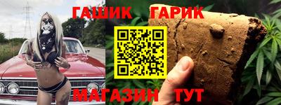 кокаин премиум Краснодар