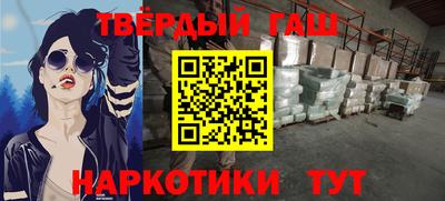 мдма Владикавказ